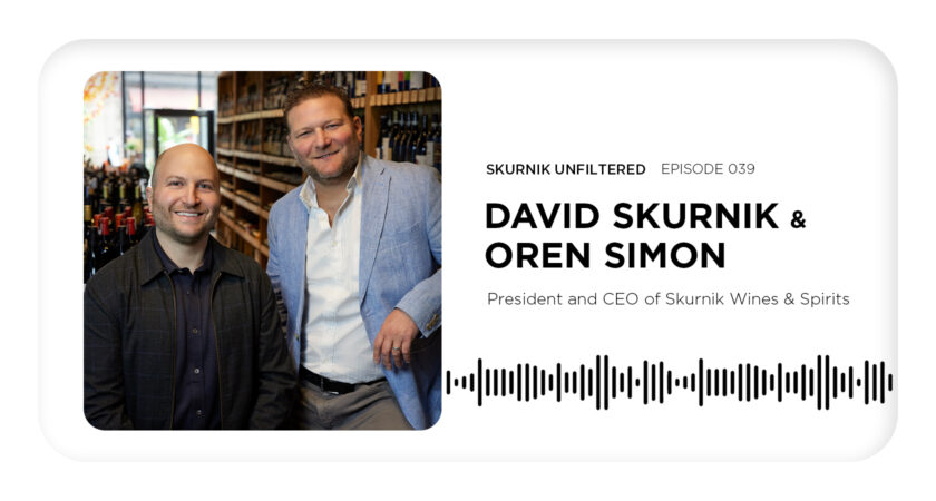A bonus episode from David Skurnik and Oren Simon