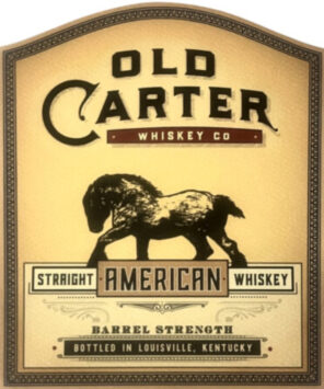 Straight American Whiskey, 'Small Batch #17'
